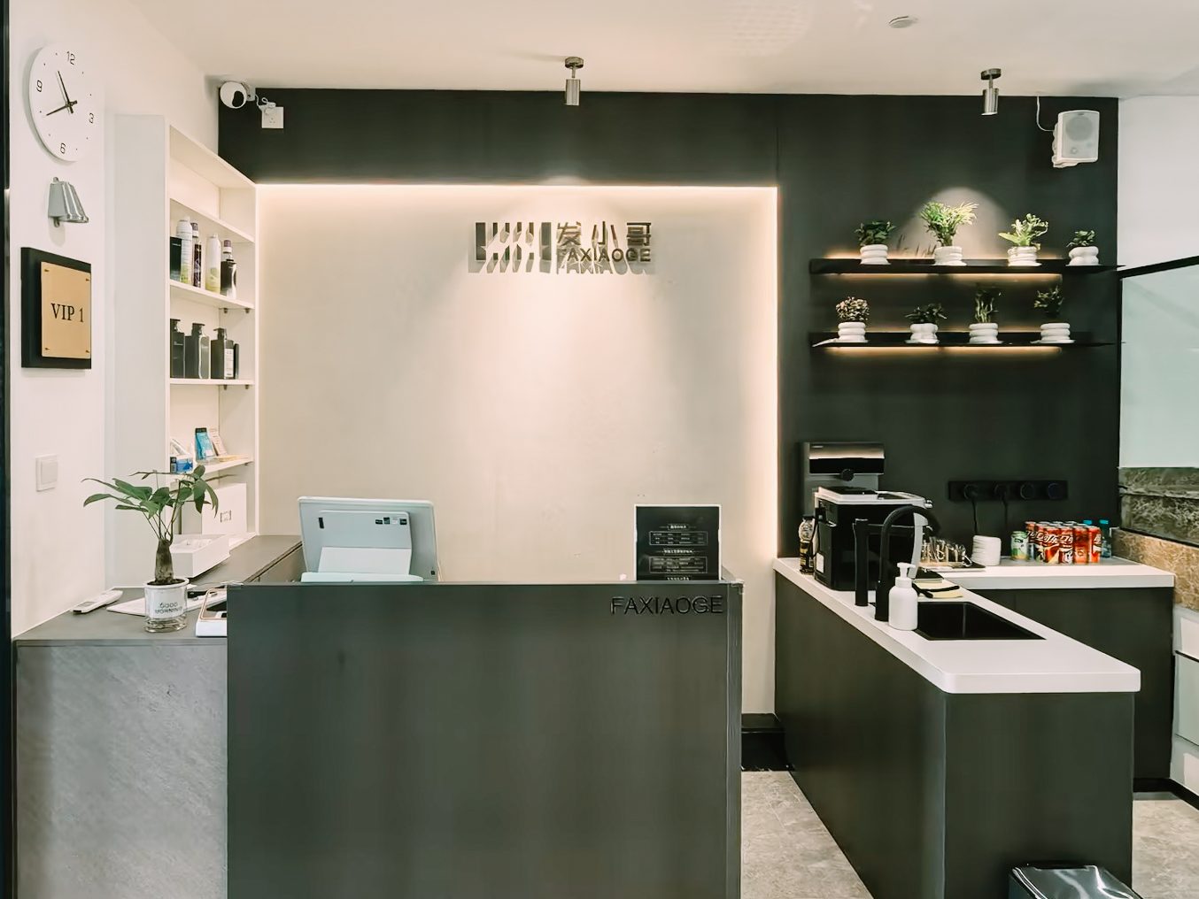 发小哥南京店门店环境