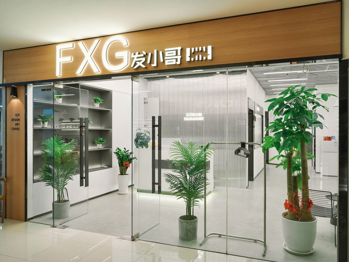 发小哥西安经开店门店环境