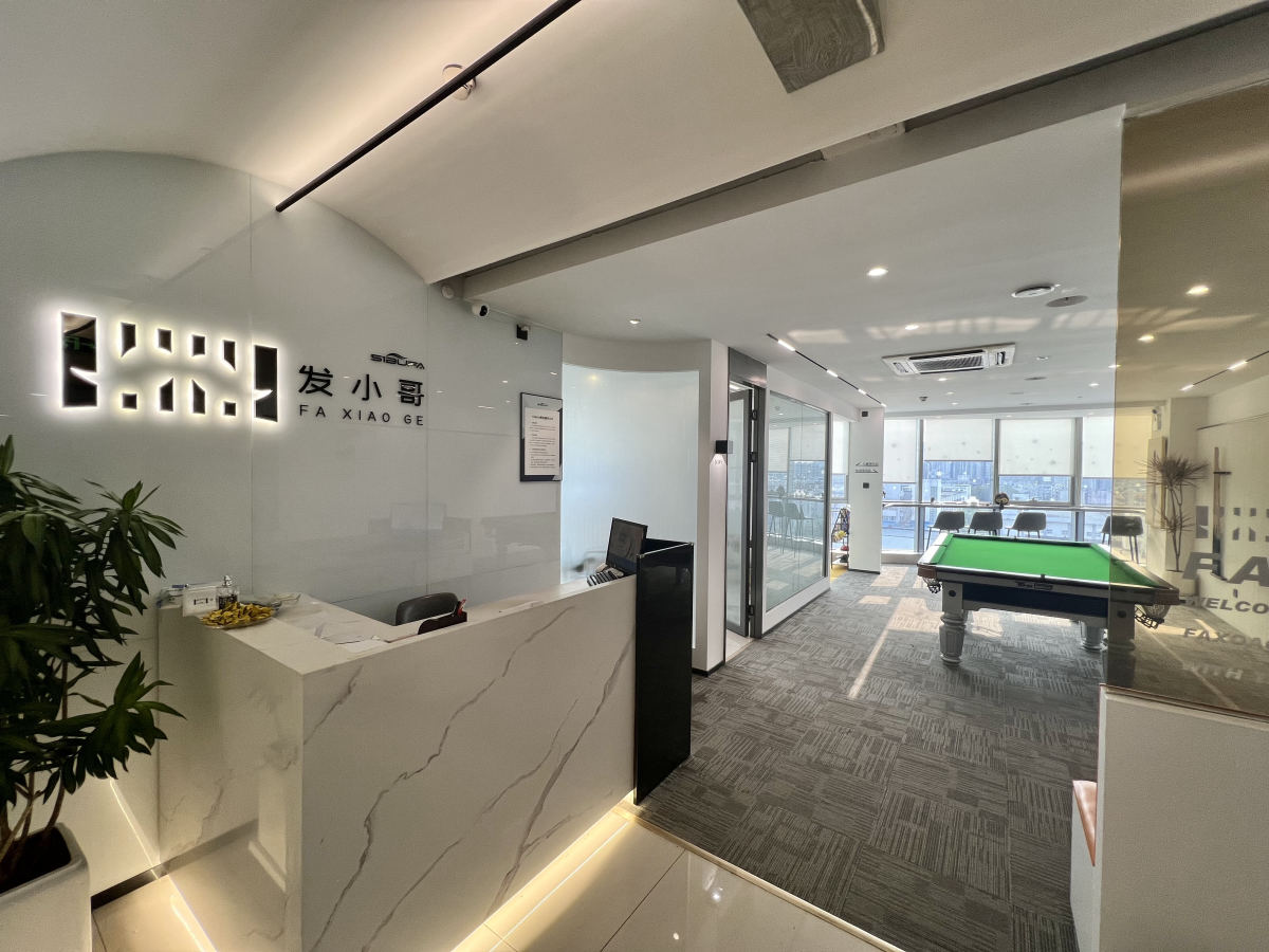 发小哥郑州店门店环境